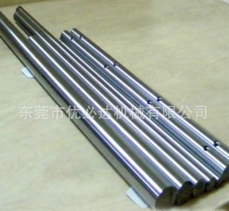 圓柱直線(xiàn)導軌光軸